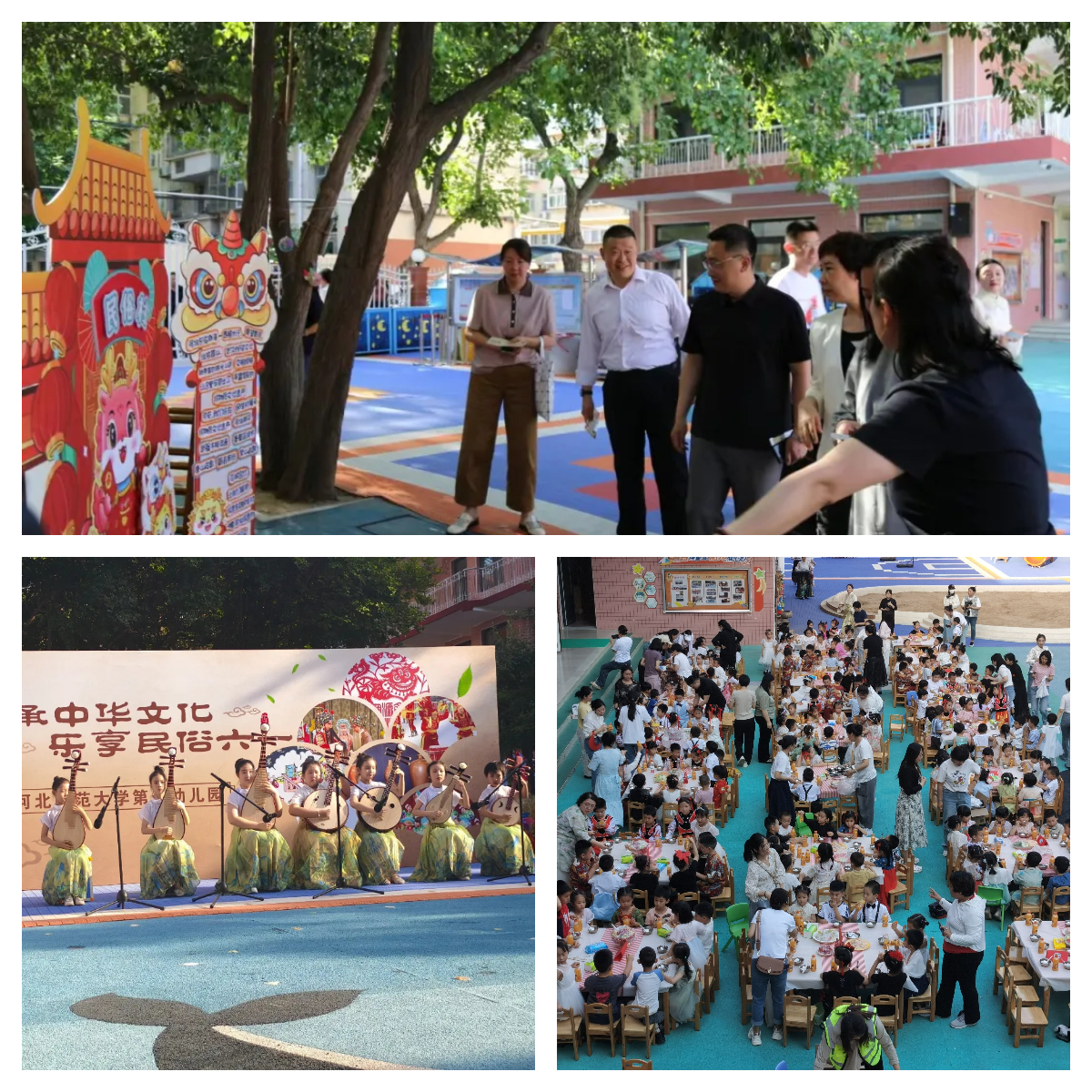 52960D9D43054D5FAECE05D3ADDD2E45